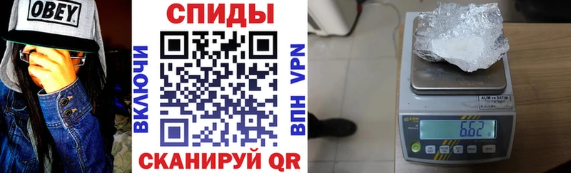 АМФ 98%  Купить где  Нововоронеж 