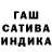 МЕТАДОН кристалл Ramish Mudorov