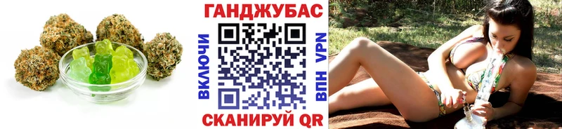 Cannafood конопля  Купить  Нововоронеж 