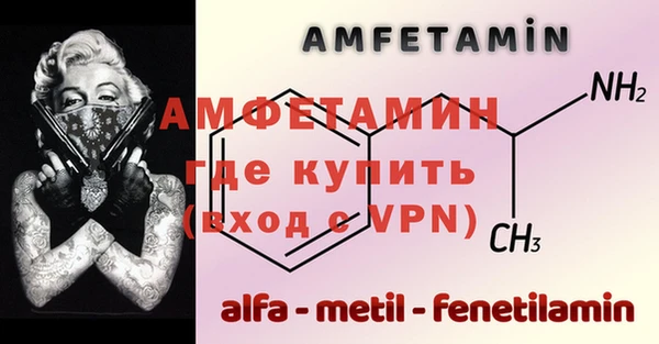 кокаин Гусь-Хрустальный