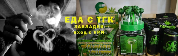 кокс Горнозаводск