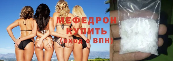 кокс Горнозаводск
