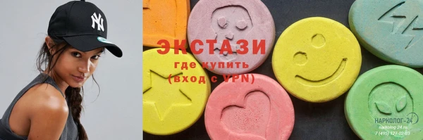 кокс Горнозаводск