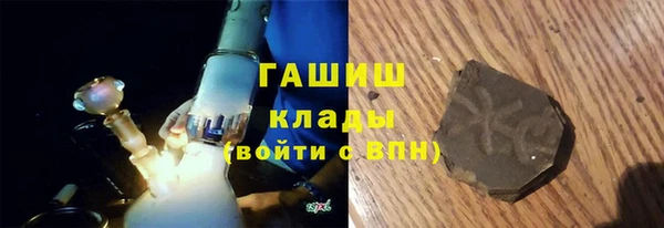 кокс Горнозаводск
