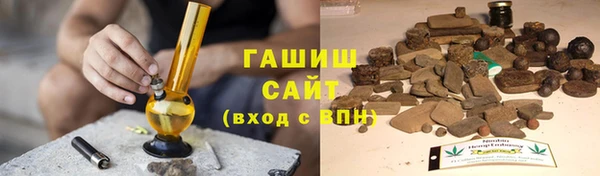 кокаин Гусь-Хрустальный