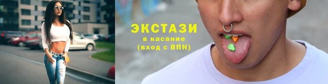 гашик Горняк