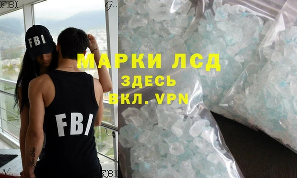 кокс Горнозаводск