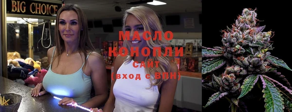 кокаин Гусь-Хрустальный