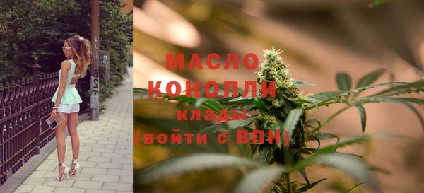 кокс Горнозаводск