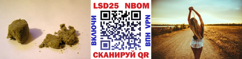 Купить закладки  Нововоронеж  ЛСД экстази кислота 