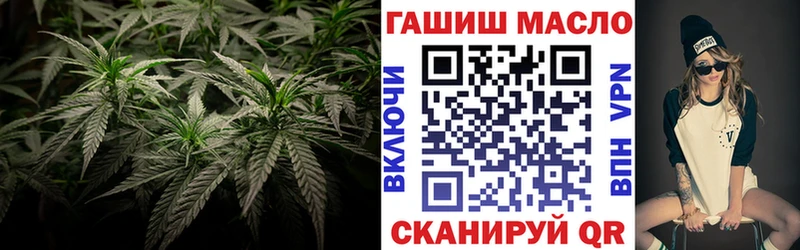 Дистиллят ТГК вейп с тгк  Купить  Нововоронеж 